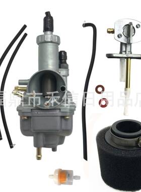 Bayou 220化油器油开关空滤套装适用 KLF 220 KLF250 15003-1080