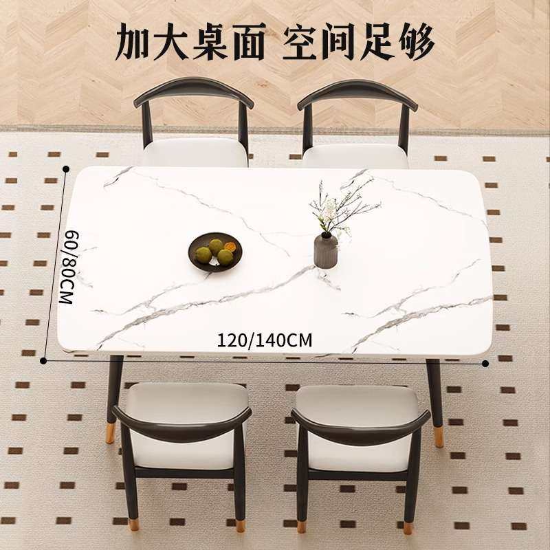 餐桌吃饭小户型仿大理石桌面聚餐饭局咖啡长方形桌子白石纹轻奢