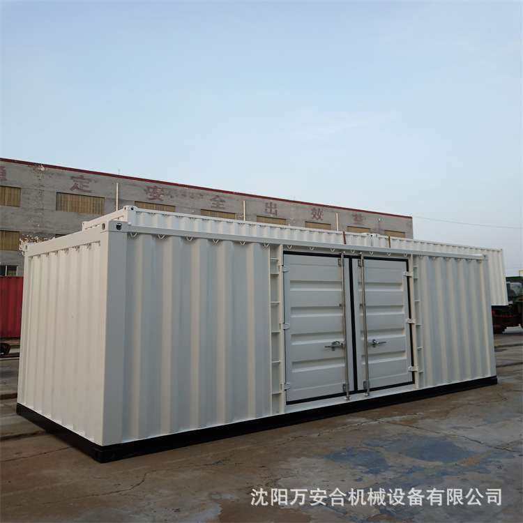 大连设备集装箱 移动集装箱式办公室仓库海边发电仓储集装箱子户,3C数码配件,其它配件,淘宝优惠券,粉丝福利购,淘宝优惠卷