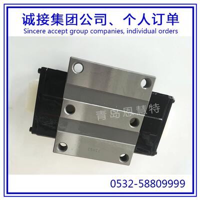 IKO直线导轨滑块LRXG12 LRXG15 LRXG20 LRXG25 LRXG30轴承