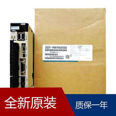 伺服SGMGV-40ADB61 SGMGV-44ADB61 SGMGV-44A3A2S