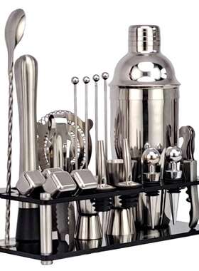 新款黑色亚克力套装 鸡尾酒调酒器酒吧工具20件套 CG1226