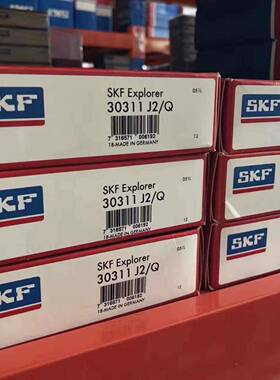 30311J2/Q瑞典轴承30312 30313 30314 30315 30316 30317 30310 3