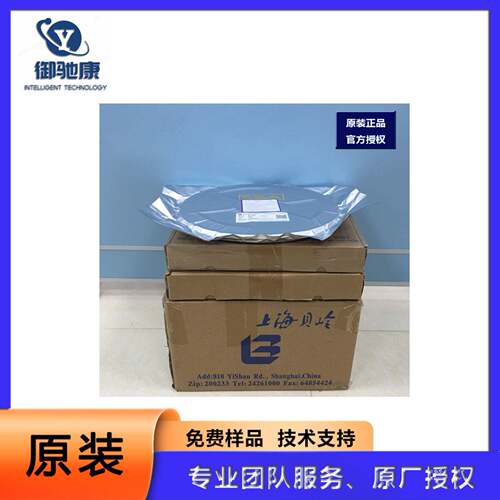 意法半导体原装STM32F207ZGT7以太网MAC接口