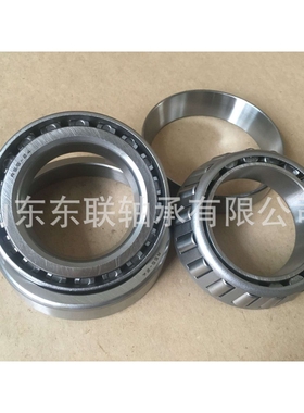 减速机用七类圆锥滚子轴承 精密机械用轴承44156/44354