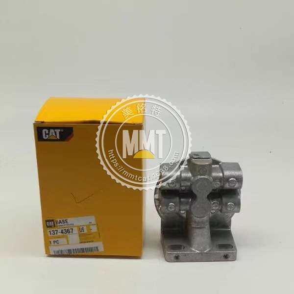CAT卡特C18 C15滤芯座137-4367铝滤芯底座总成1374367发动机挖机,3C数码配件,其它配件,淘宝优惠券,粉丝福利购,淘宝优惠卷