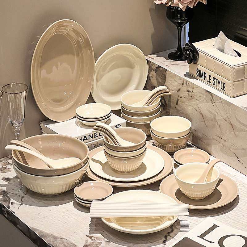轻奢碗碟套装家用感2024新款陶瓷碗盘筷组合奶油风餐具高颜值,3C数码配件,其它配件,淘宝优惠券,粉丝福利购,淘宝优惠卷