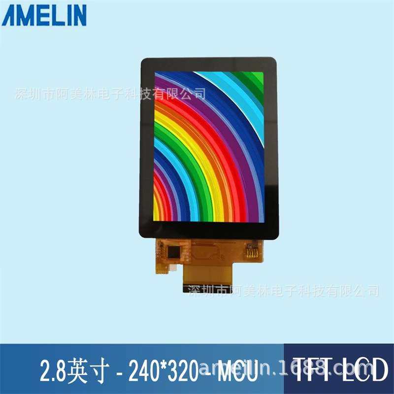 2.8寸 lcd触摸屏 240*320 TFT屏幕 MCU接口工控屏 LCD液晶显示屏,3C数码配件,其它配件,淘宝优惠券,粉丝福利购,淘宝优惠卷