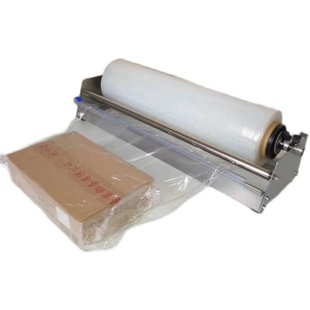 缠绕膜支架小平台打包机桌面型可挂壁手动缠绕机小型快递纸箱包裹