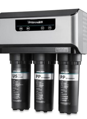 安吉尔净水器原厂滤芯/25/205-ROB8/8//V/N7/N8 折叠PP