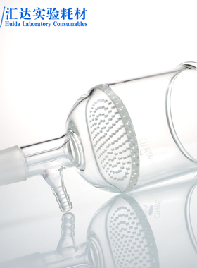 JSHD汇达具多孔玻璃板抽滤漏斗玻璃布氏漏斗30/0/100/1/0/0/1000/