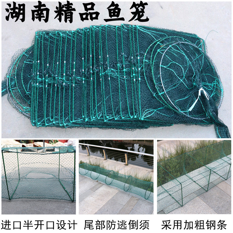 米30米有结虾笼捕虾网龙虾网螃蟹地网笼黄鳝蟹笼抓鱼笼湖南,户外/登山/野营/旅行用品,鱼网/虾笼/其它渔具,淘宝优惠券,粉丝福利购,淘宝优惠卷