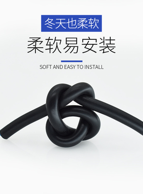 信号线控制线空调多芯软电缆 VVR2 3  5 二三四五芯铜芯门禁线