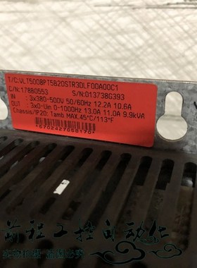 VLT08PT5B20STR3DLF0000C1 原装拆机丹佛斯VTL00变频器