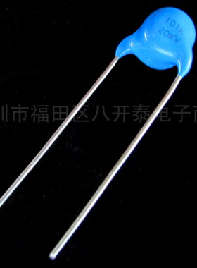 100PF20KV 101 20KV 100PF 20000V Y5T 高压陶瓷电容器 100个33元