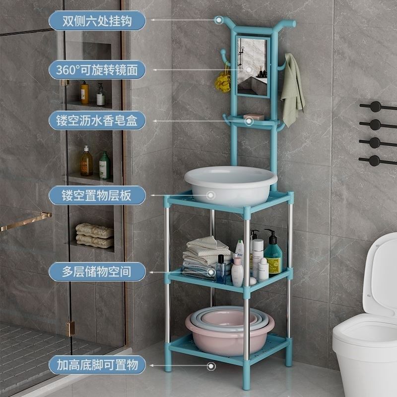 新疆西藏洗脸盆架子落地家用农村浴室脸盆架加厚加粗卫生间不,住宅家具,面盆架,淘宝优惠券,粉丝福利购,淘宝优惠卷