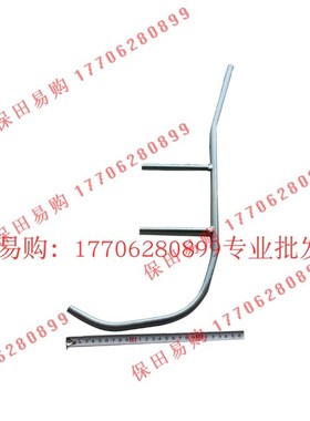 久保田788 888收割机52--0谷根左手侧导向导流杆