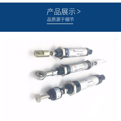 铝合金迷你气缸MLX5X10X15X20X30XX70XX85-C