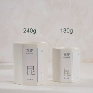 观夏香薰蜡烛试香小样 昆仑煮雪颐和金桂松美术馆踏云蔷薇茉莉