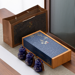 茶叶罐大容量陶瓷葫芦密封罐大号家用瓷瓶储存罐茶具礼盒包装定制