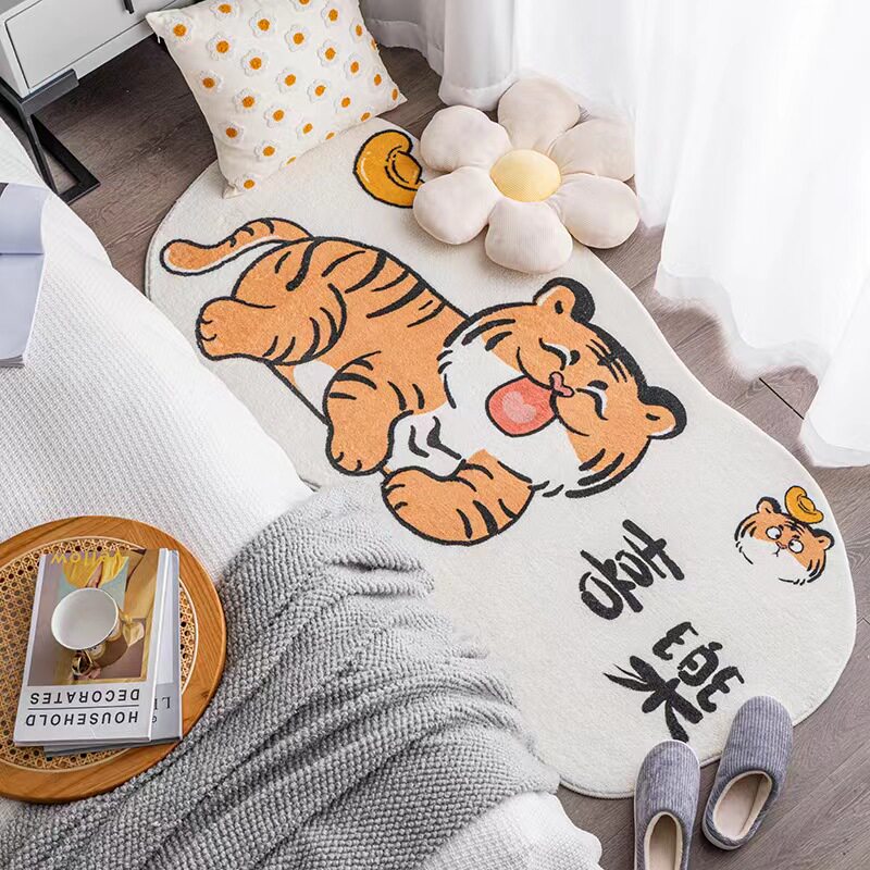 卡通萌虎床边地毯国潮毛绒加厚飘窗垫四季异形卧室地垫萌宠沙发垫,居家布艺,地毯,淘宝优惠券,粉丝福利购,淘宝优惠卷