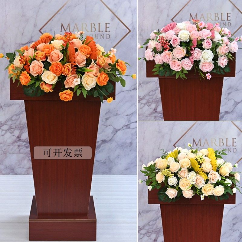 挂式讲台花仿真花会议桌摆花迎宾桌花演讲主席台花讲话发言台假花图片
