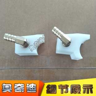 纸箱机械配件半自动粘箱机白塑钢胶盒糊盒机头糊头