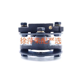 上柴G128 6135传动轴钢片组上海东风船机发电机组用弹性钢片组