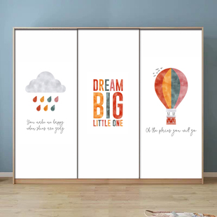 创意儿童房间卡通动物衣柜移门贴纸整张自粘遮丑衣柜玻璃全包贴膜