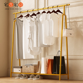 衣架落地卧室家用室内房间创意挂衣架铁艺进门客厅多层置物衣帽架
