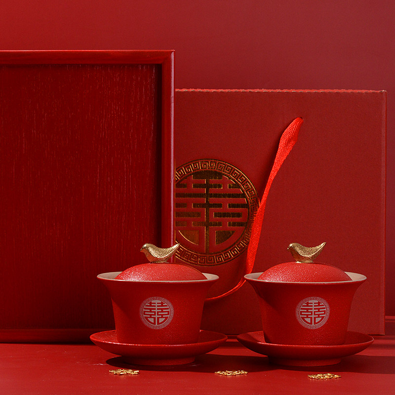 红色托盘 结婚改口敬茶杯盖碗方盘 红色喜对碗盘子茶杯碗筷套装