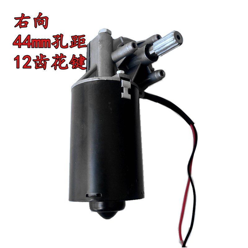 上海麟玛车库门电机马达LM1000直流24V配件
