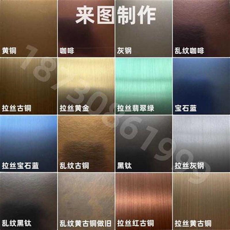 金属装饰网帘厂螺旋编织隔断水幕墙背景铝垂幕帘吊顶不锈钢网屏风
