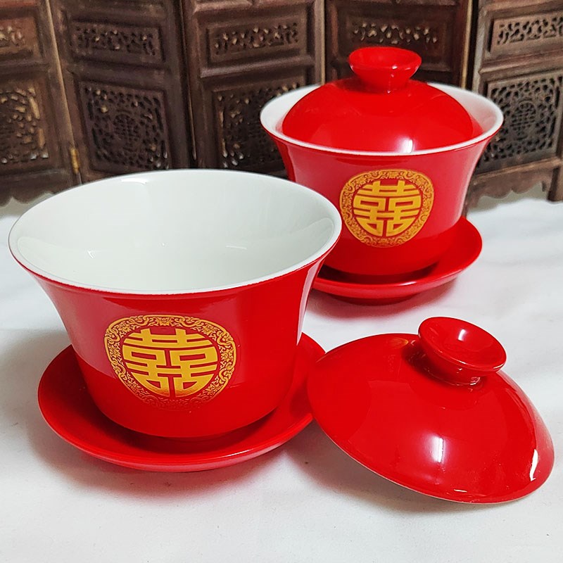 结婚庆用品改口敬茶杯喜碗喜杯婚礼红色茶具茶盏陶瓷献茶盖碗一对