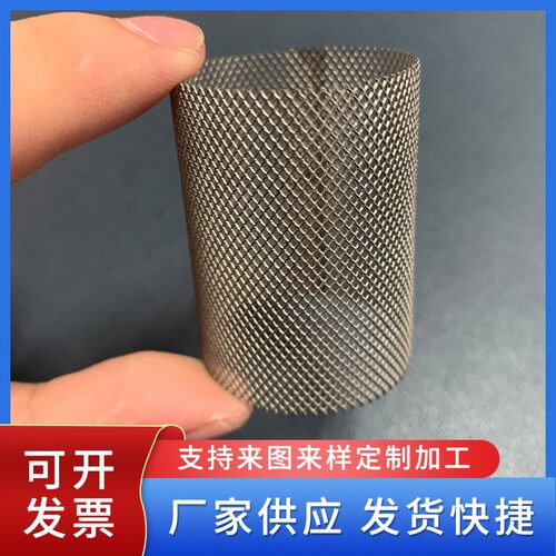 工业Y型过滤器滤芯内网304不锈钢圆柱形过滤网筒管道筛网过滤网桶