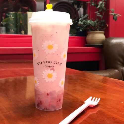 加厚小雏菊90口径奶茶杯塑料杯子一次性注塑杯外带打包杯带盖定制