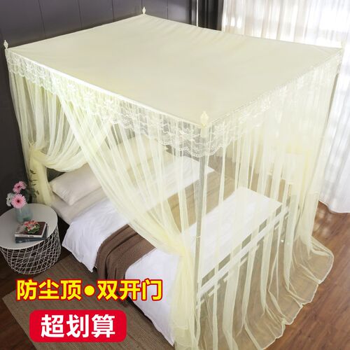 新款防尘顶蚊帐双开门落地支架家用卧室老式宫廷两侧对开双门纹帐