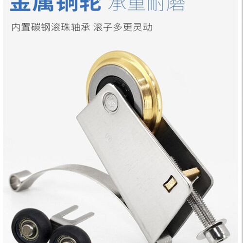 静音加强推拉门地滑轮衣柜移门浴室门上下轨道轮壁柜单轮家具五金
