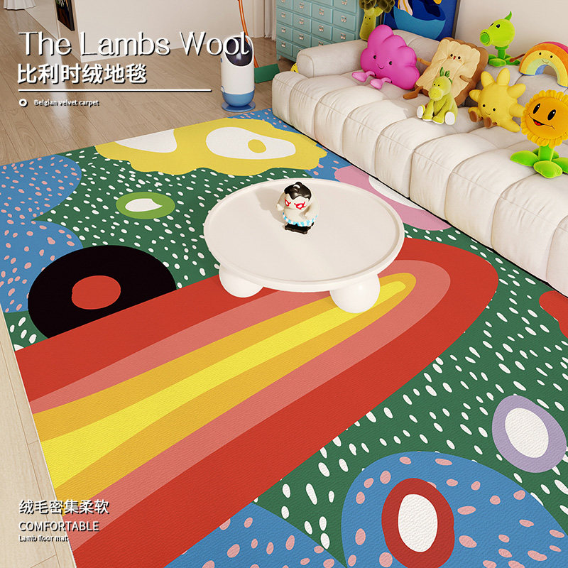 2025新款多巴胺地毯客厅免打理茶几地垫免洗防滑高级感卧室床边毯,居家布艺,地毯,淘宝优惠券,粉丝福利购,淘宝优惠卷