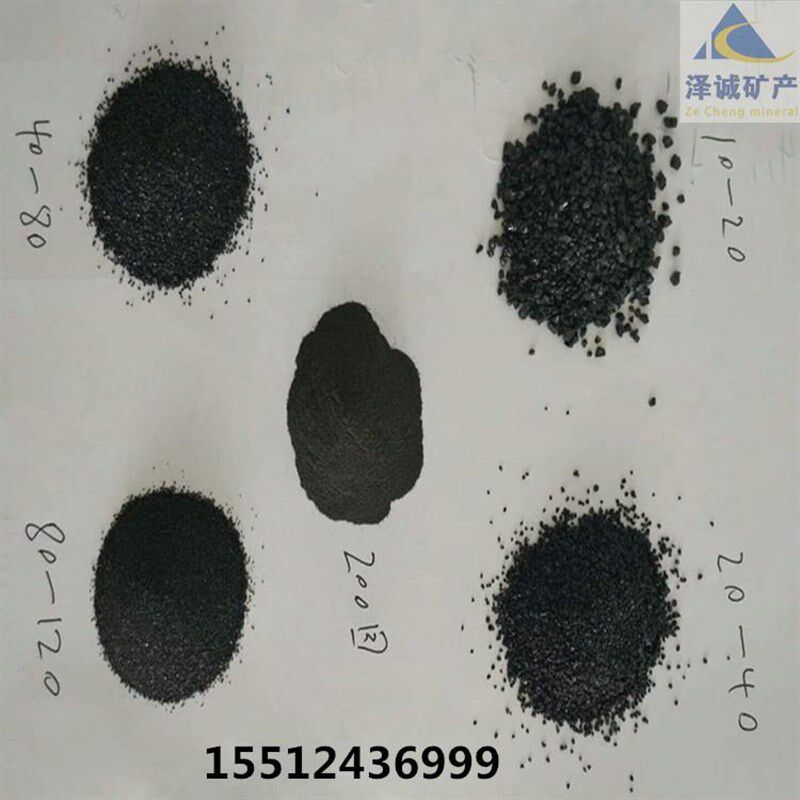 厂家直供黑透色石英 亮黑砂地坪石英砂水969砖可用规砂 格多砂种
