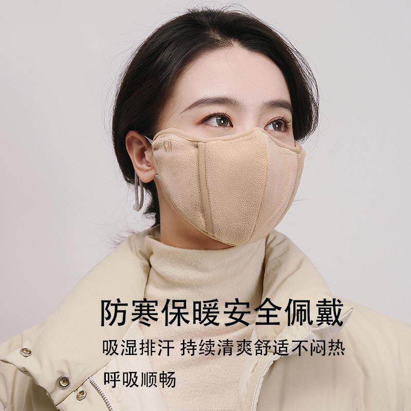 冬季保暖立体口罩女保暖韩版可爱时尚秋冬季可水洗加厚口罩耳绳调