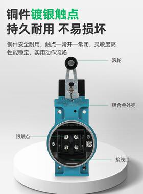 防爆行程限位开关BXA3K-1A LSXA3K-1A BXM4N LSXM4N-1A