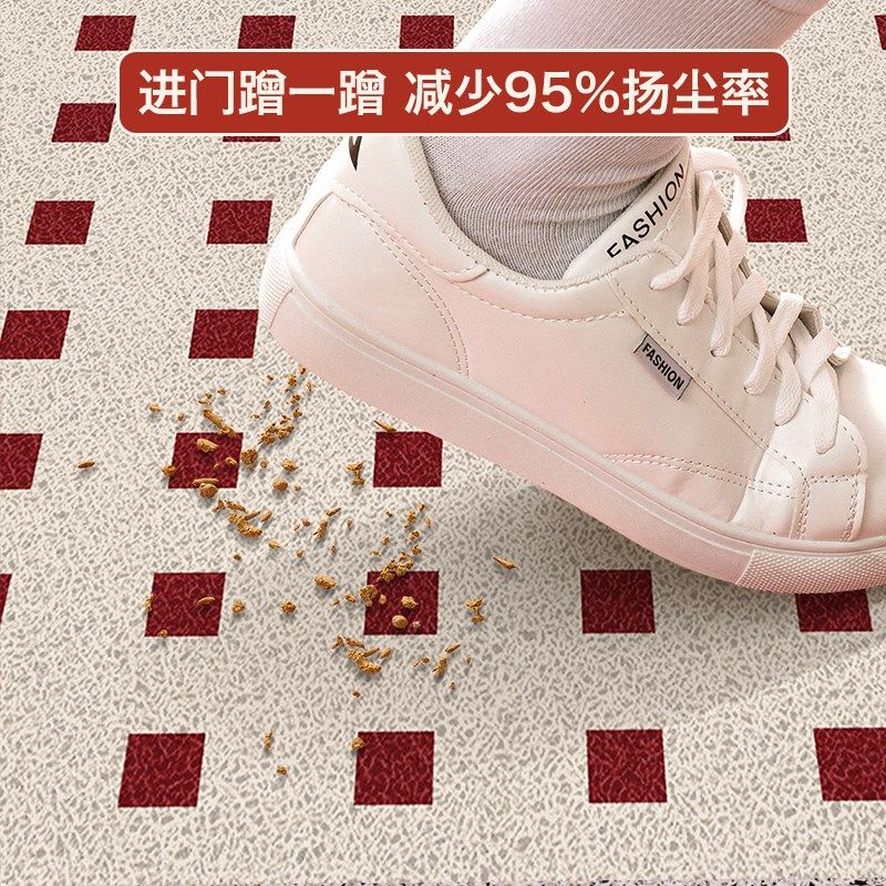 入户门地垫高级感进门耐脏防滑丝圈门垫新年红色喜庆大门口地毯,居家布艺,入户地垫,淘宝优惠券,粉丝福利购,淘宝优惠卷
