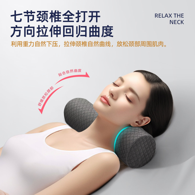 护颈椎睡眠头枕记忆棉反弓牵引富贵包颈椎曲度变直专用圆柱硬枕头,床上用品,功能枕/保健枕/养生枕,淘宝优惠券,粉丝福利购,淘宝优惠卷