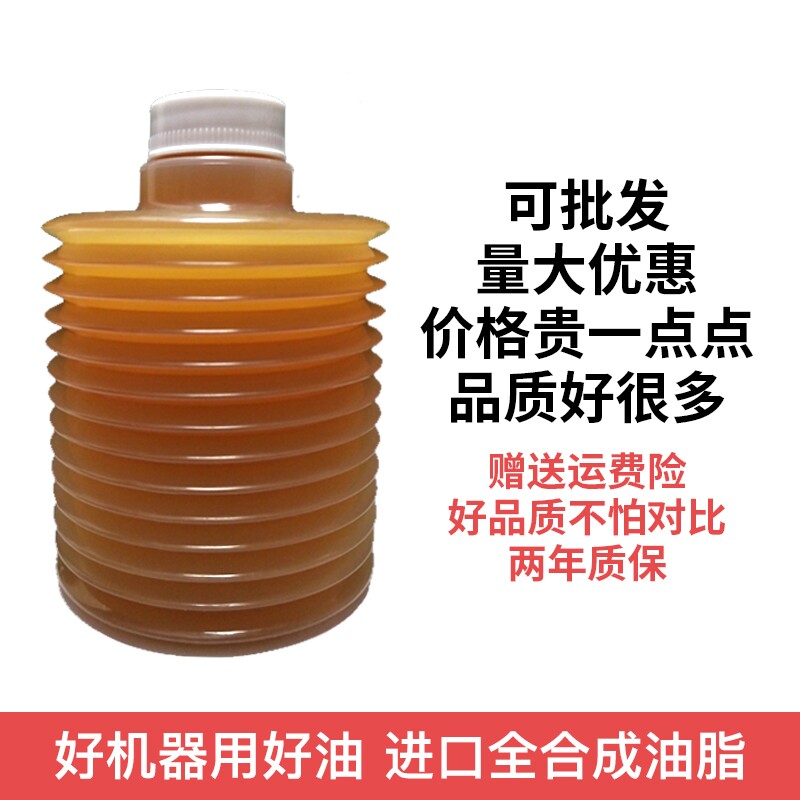 TZ1-G07-0罐装油脂奶油激光冲床机床注塑机油包适流遍自动润滑泵,工业油品/胶粘/化学/实验室用品,工业润滑油,淘宝优惠券,粉丝福利购,淘宝优惠卷