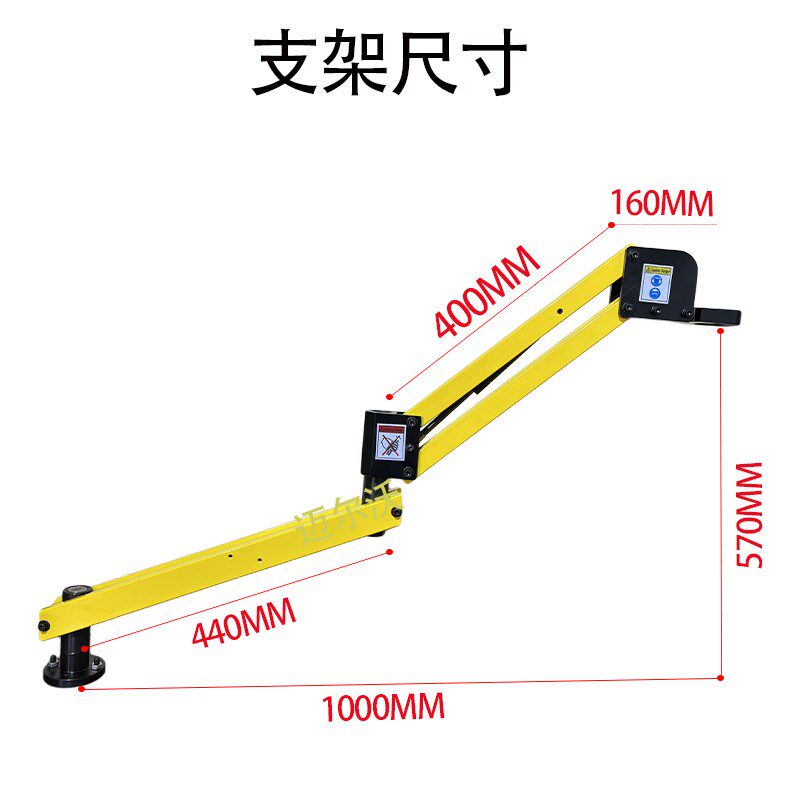 手电钻支架倒角攻丝机悬臂高强度铝型材抛光切割机摇臂垂直万向款