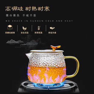 茶具装家用泡茶玻璃茶壶小茶盘办公室客厅会客喝茶功夫茶茶杯