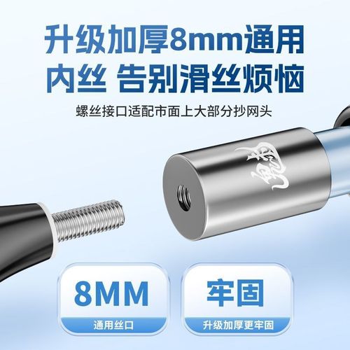 川泽池上碳素抄网超轻超硬大物伸缩抄鱼网竿全钓鱼网兜捞鱼网杆