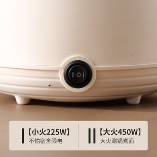 家用不锈钢30电热锅烧水电煮锅迷你煮面锅旅行小型便携式 加热锅