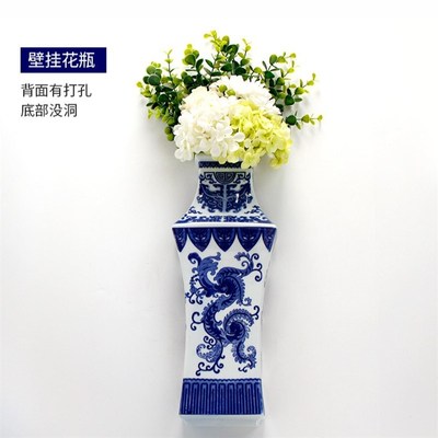 墙面装饰壁挂鱼缸创意墙上墙壁装饰挂件绿萝花盆房间挂壁水培花瓶